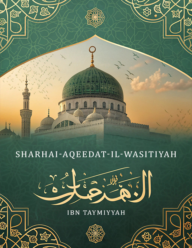 SharhAI-Aqeedat-il-Wasitiyah